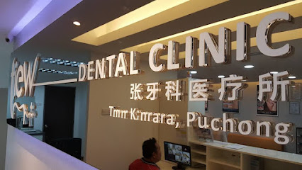 Tiew Dental Kinrara Puchong