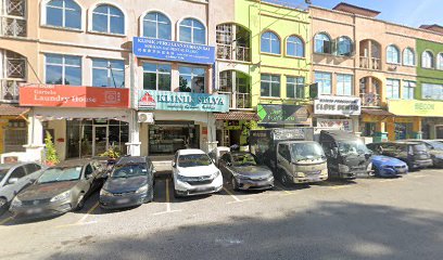 Klinik Pergigian Subhan Sai